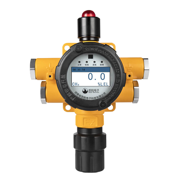 Detector de Gas Fixo IP66 - Gas and Safety | ONESENSEFIX-1000